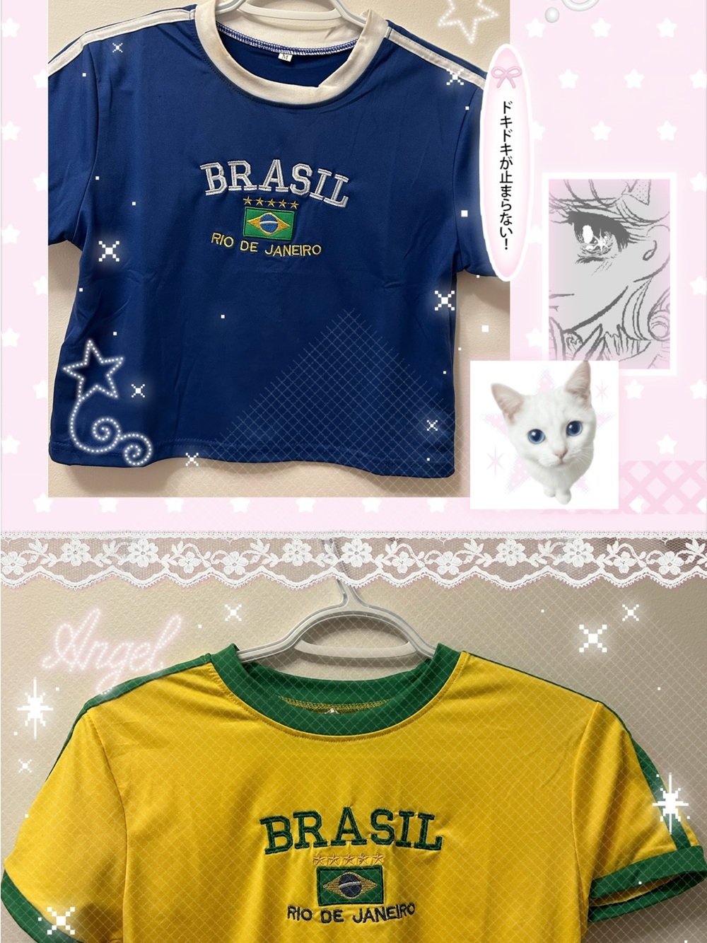 Price for 2- Brasil Rio de Janeiro Tee - Blue and Yellow
